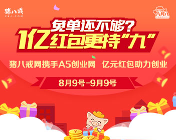 会痛的十七岁