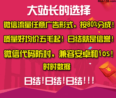 中国新歌声